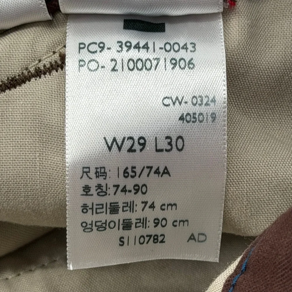 Levi's Cargo Pants Mens 29x30 Brown XX Cargo Taper Stretch 39441-0043 Utility
